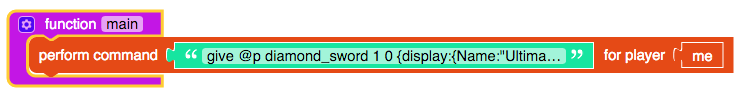 Code for OP Sword